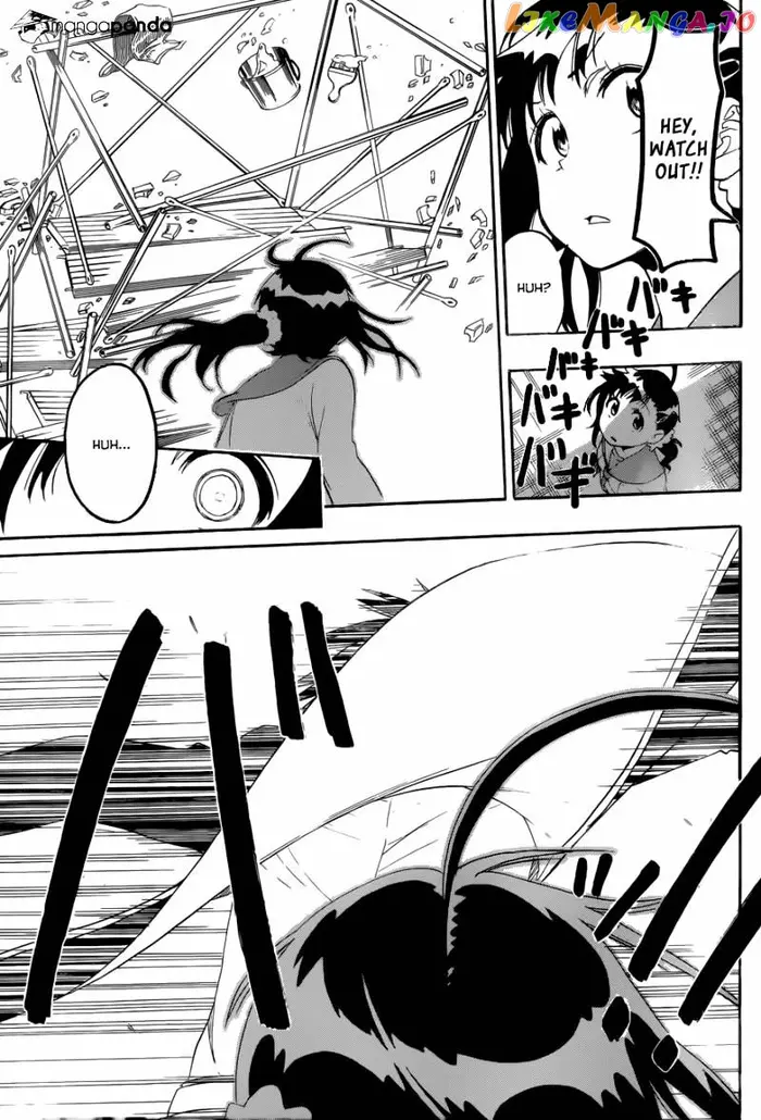 Nisekoi Chapter 78 image 16_optimized